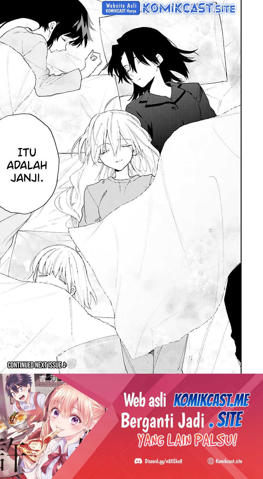 That Girl Is Not Just Cute (Shikimori’s Not Just a Cutie)