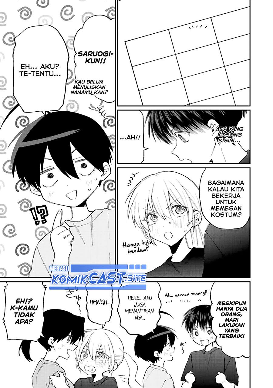 That Girl Is Not Just Cute (Shikimori’s Not Just a Cutie)