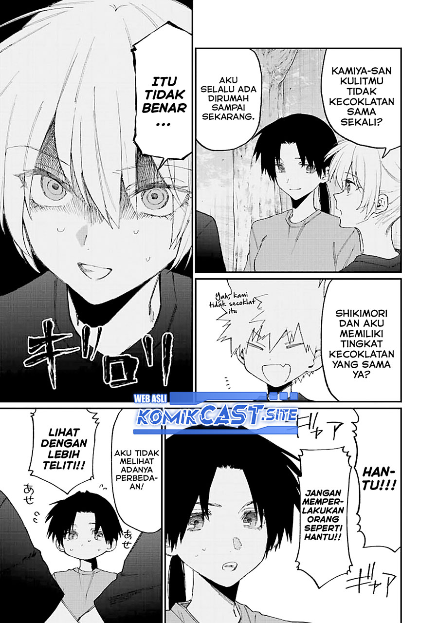 That Girl Is Not Just Cute (Shikimori’s Not Just a Cutie)