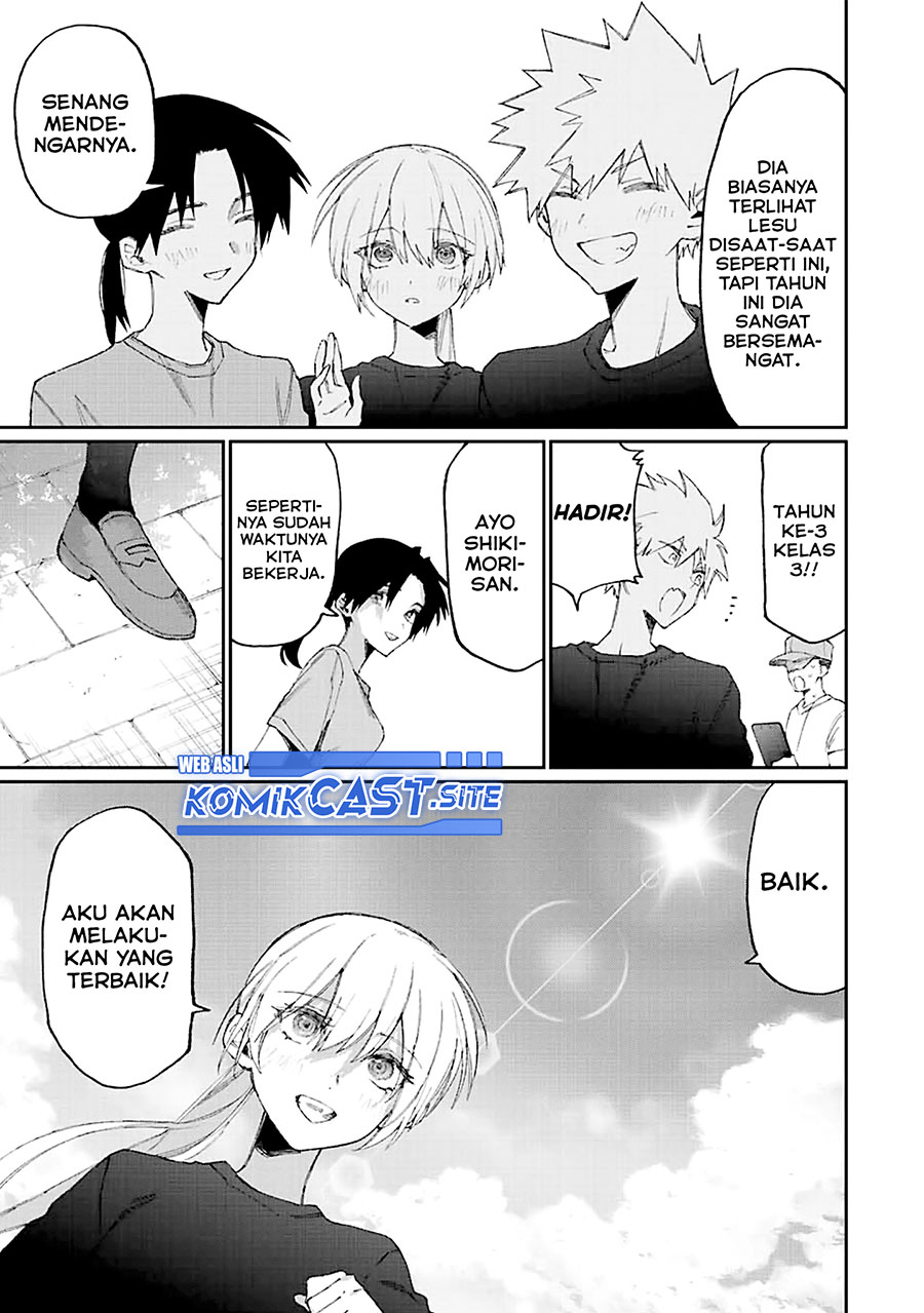 That Girl Is Not Just Cute (Shikimori’s Not Just a Cutie)