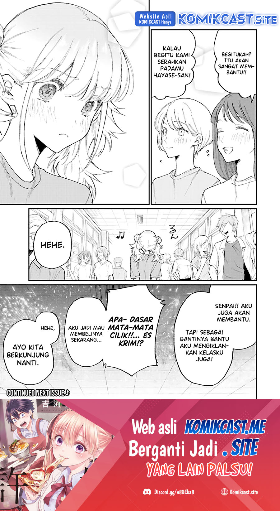 That Girl Is Not Just Cute (Shikimori’s Not Just a Cutie) Chapter 161