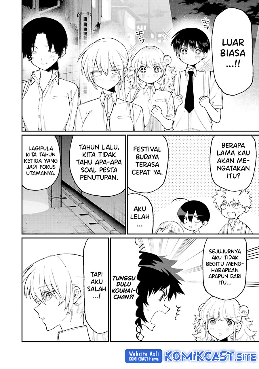 That Girl Is Not Just Cute (Shikimori’s Not Just a Cutie)