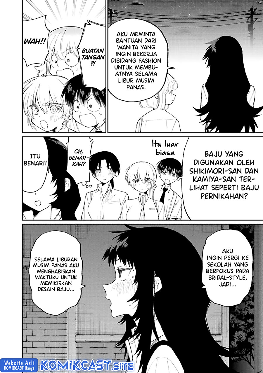 That Girl Is Not Just Cute (Shikimori’s Not Just a Cutie)