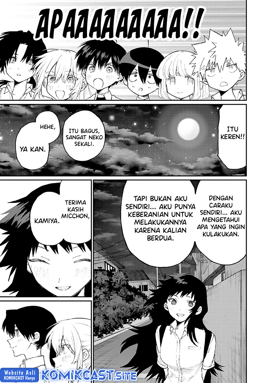 That Girl Is Not Just Cute (Shikimori’s Not Just a Cutie)
