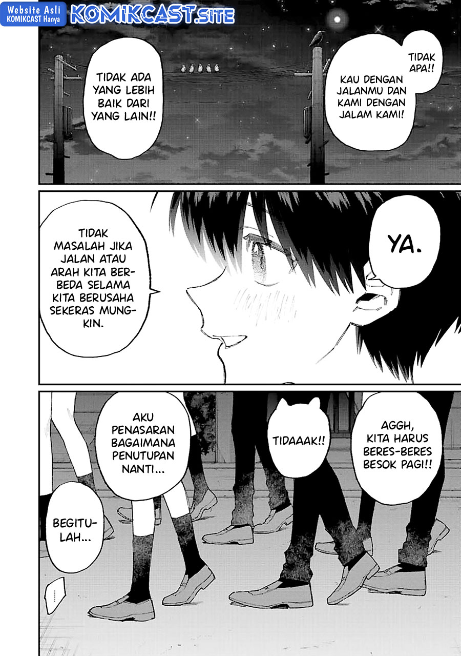 That Girl Is Not Just Cute (Shikimori’s Not Just a Cutie)