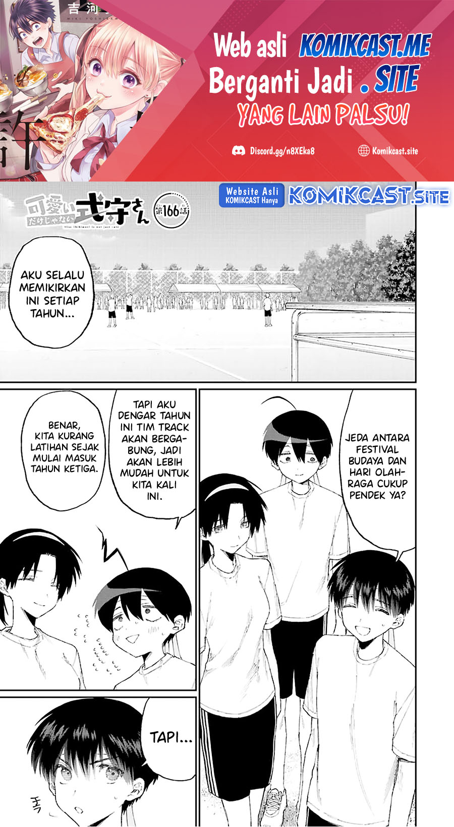 That Girl Is Not Just Cute (Shikimori’s Not Just a Cutie)