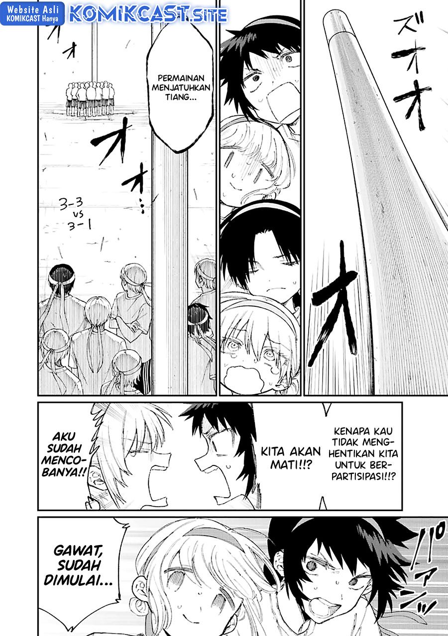 That Girl Is Not Just Cute (Shikimori’s Not Just a Cutie)