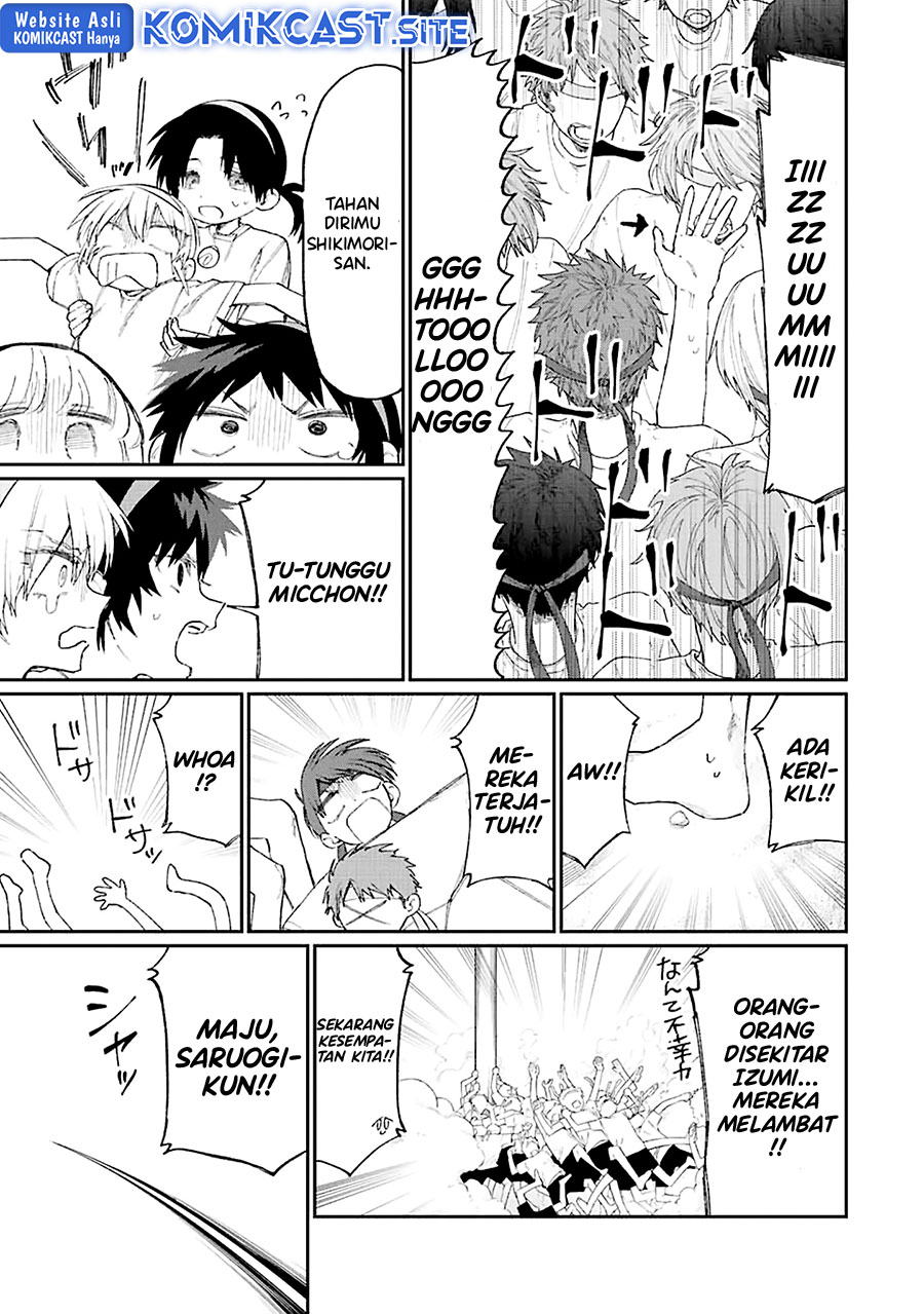 That Girl Is Not Just Cute (Shikimori’s Not Just a Cutie)