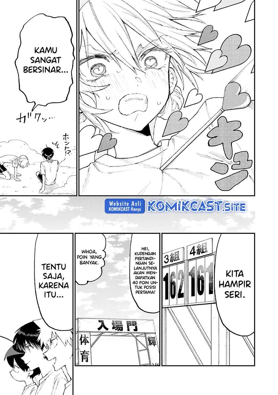 That Girl Is Not Just Cute (Shikimori’s Not Just a Cutie)