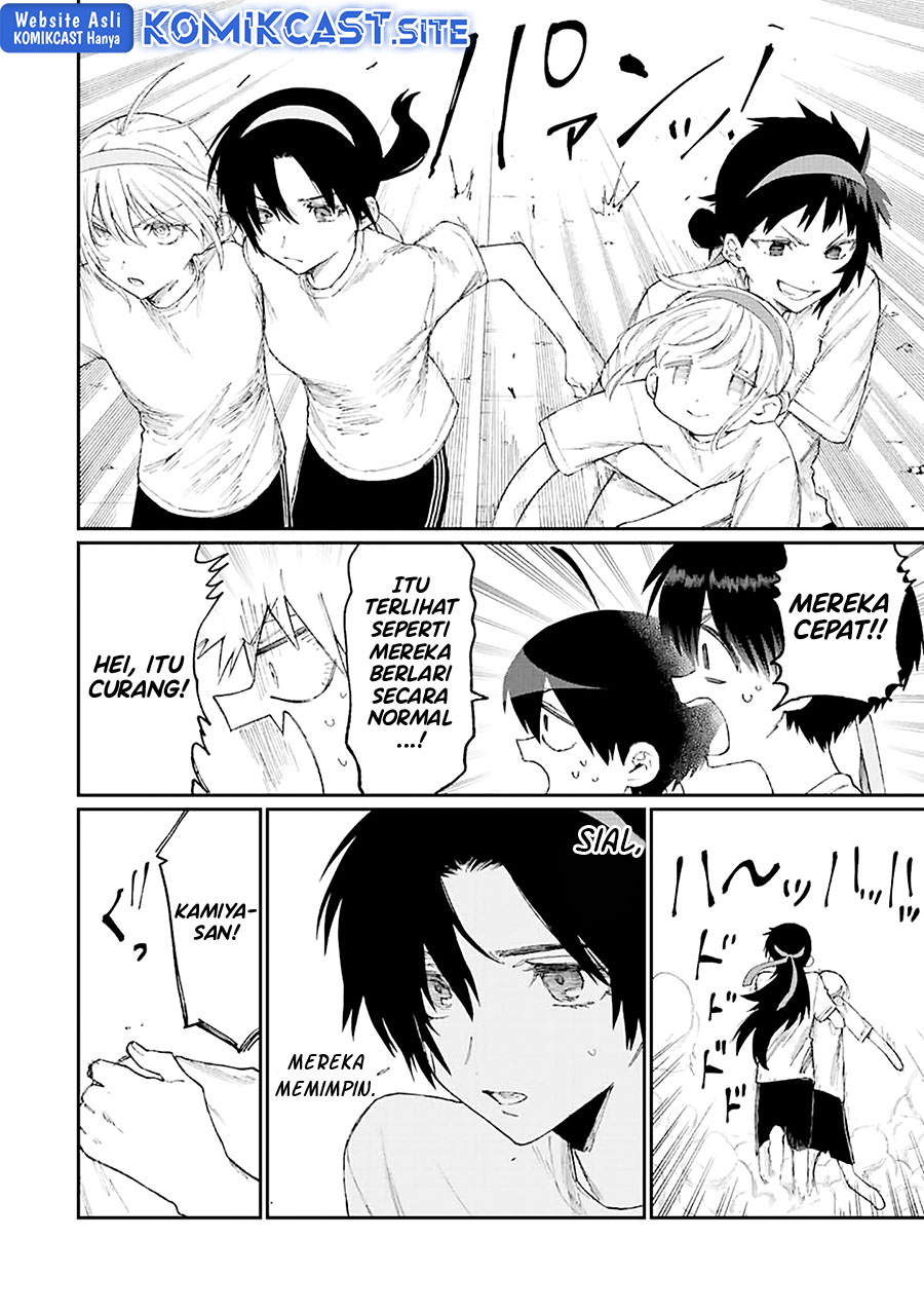 That Girl Is Not Just Cute (Shikimori’s Not Just a Cutie)