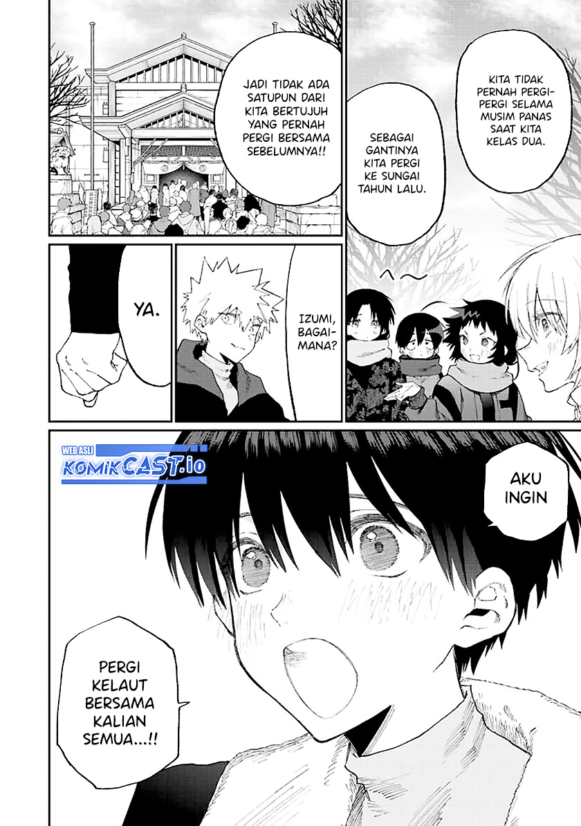 That Girl Is Not Just Cute (Shikimori’s Not Just a Cutie)