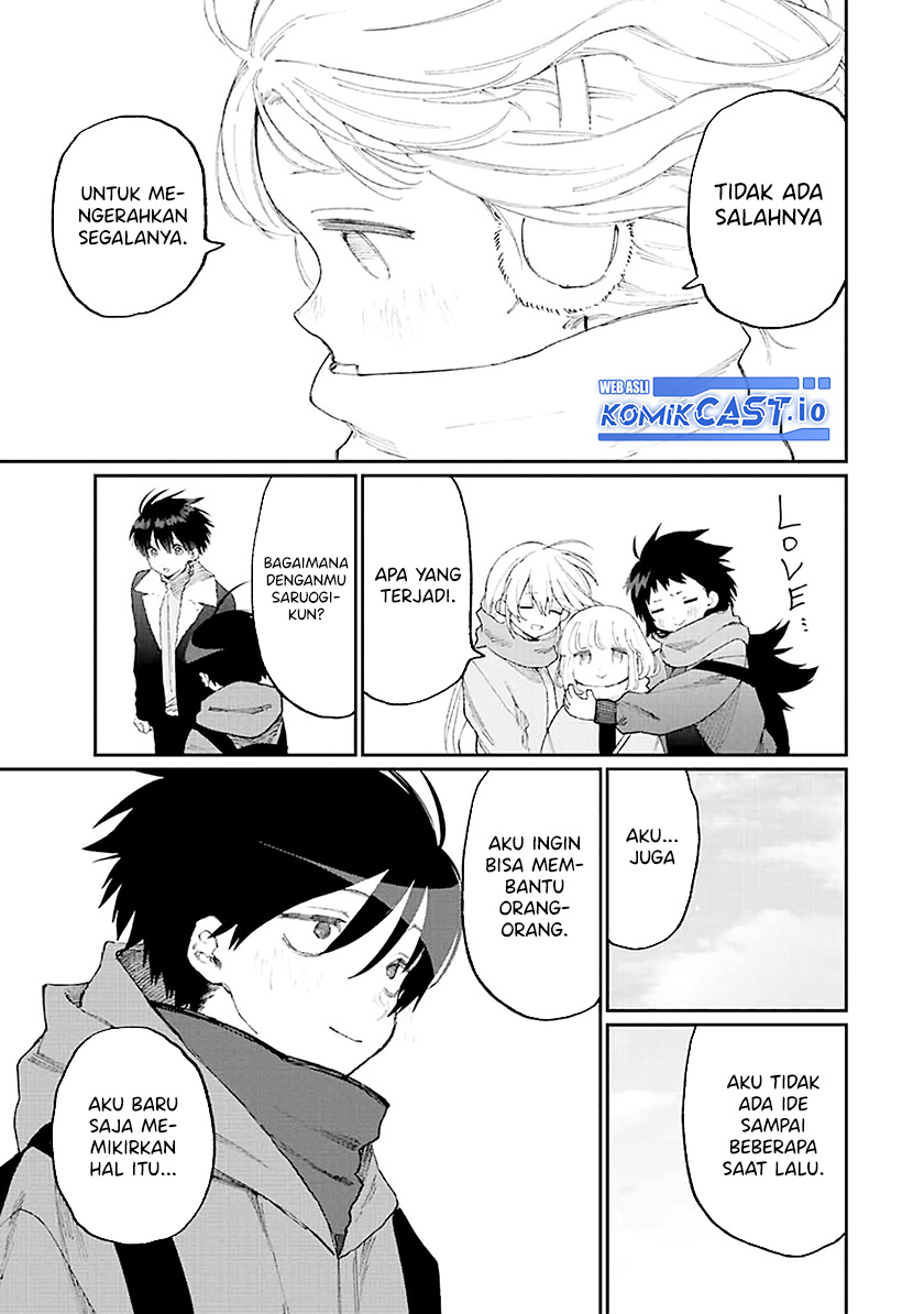 That Girl Is Not Just Cute (Shikimori’s Not Just a Cutie)