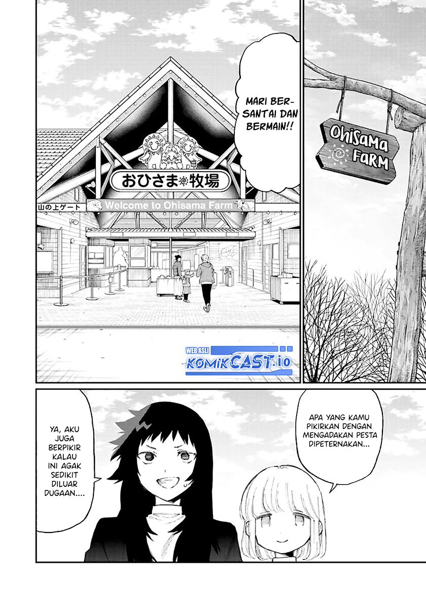 That Girl Is Not Just Cute (Shikimori’s Not Just a Cutie) Chapter 171