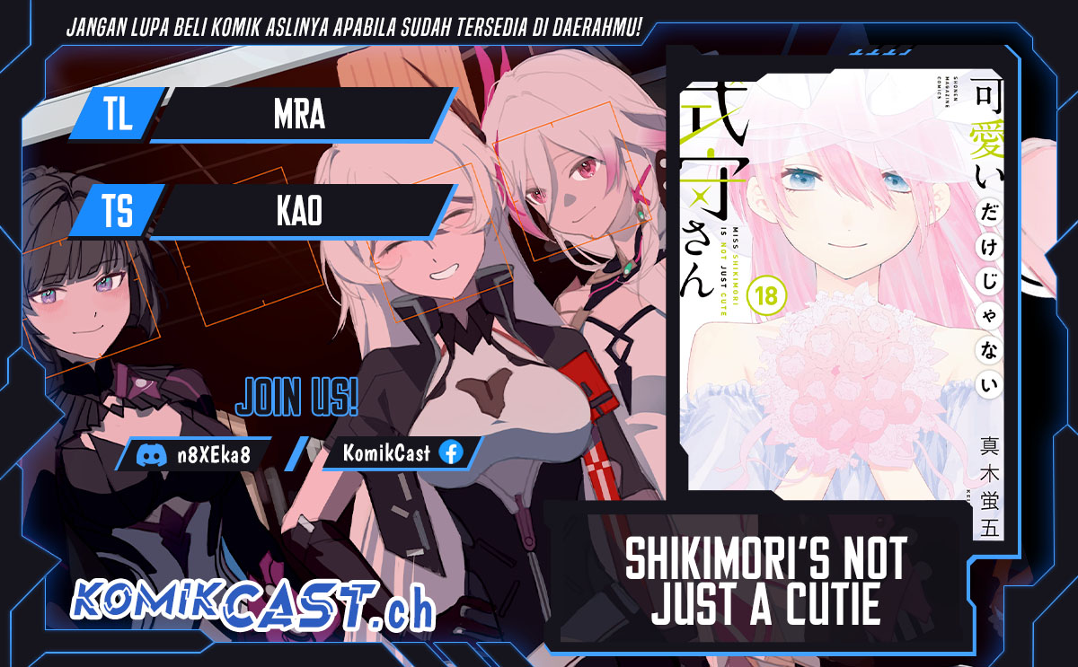 That Girl Is Not Just Cute (Shikimori’s Not Just a Cutie)
