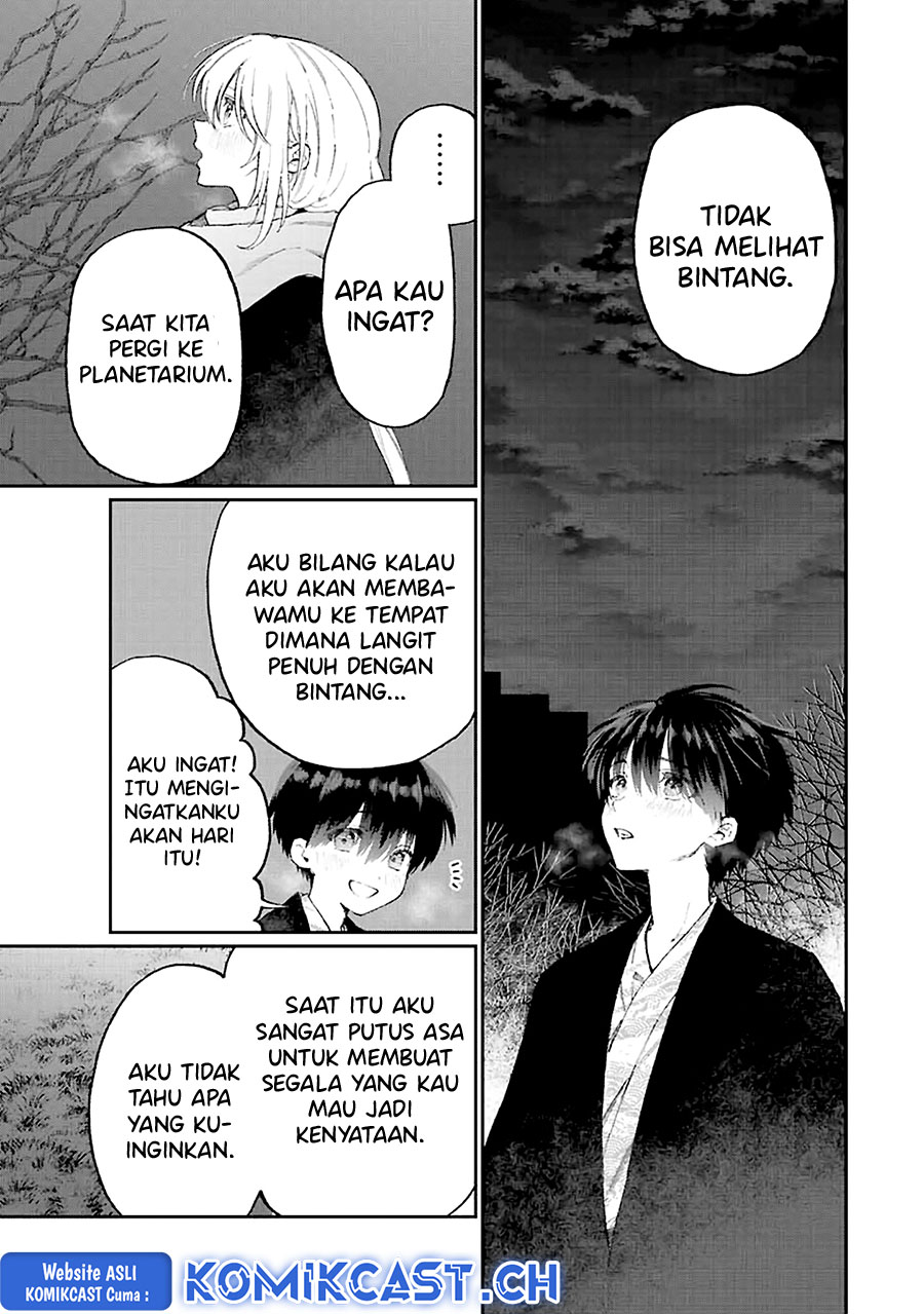 That Girl Is Not Just Cute (Shikimori’s Not Just a Cutie)