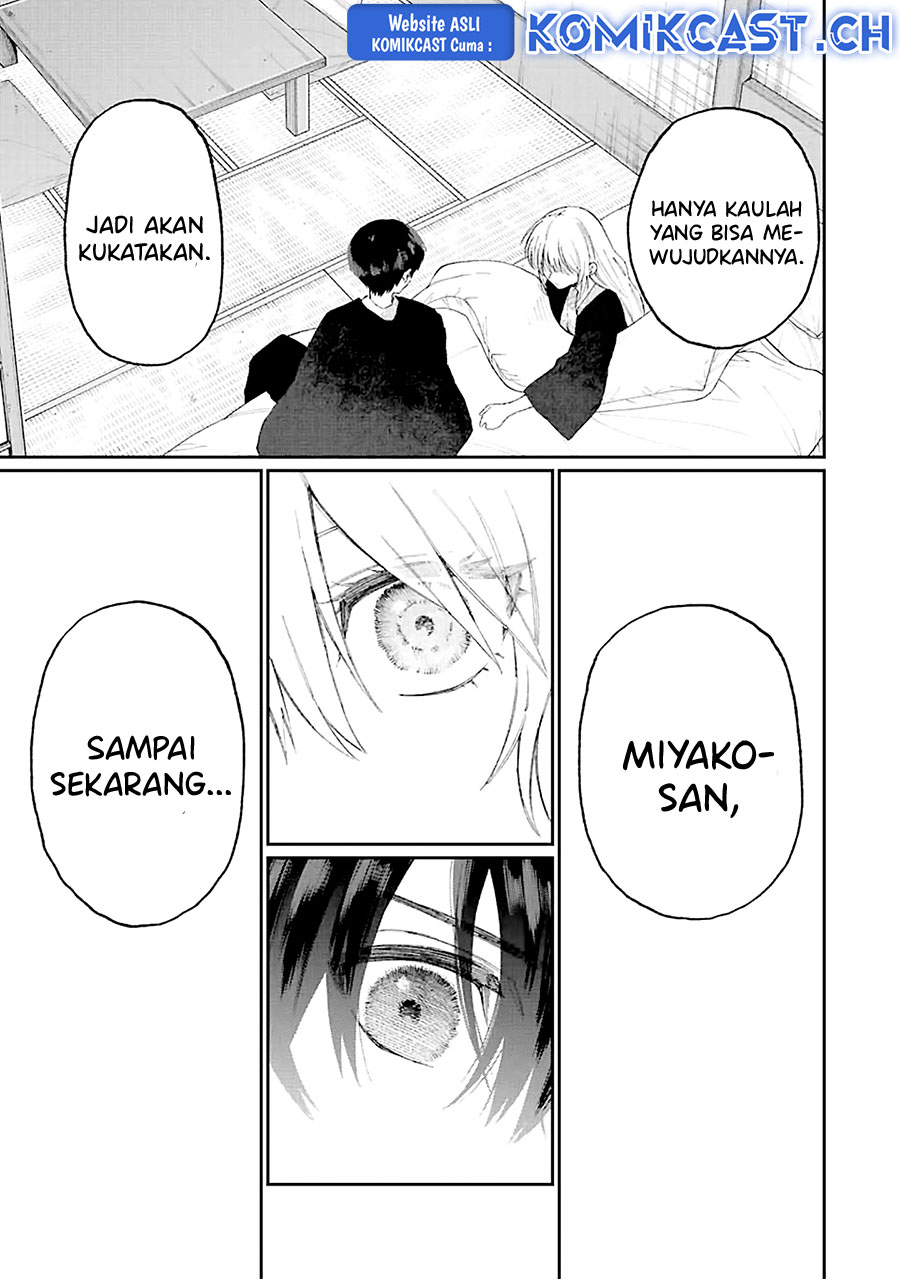 That Girl Is Not Just Cute (Shikimori’s Not Just a Cutie)