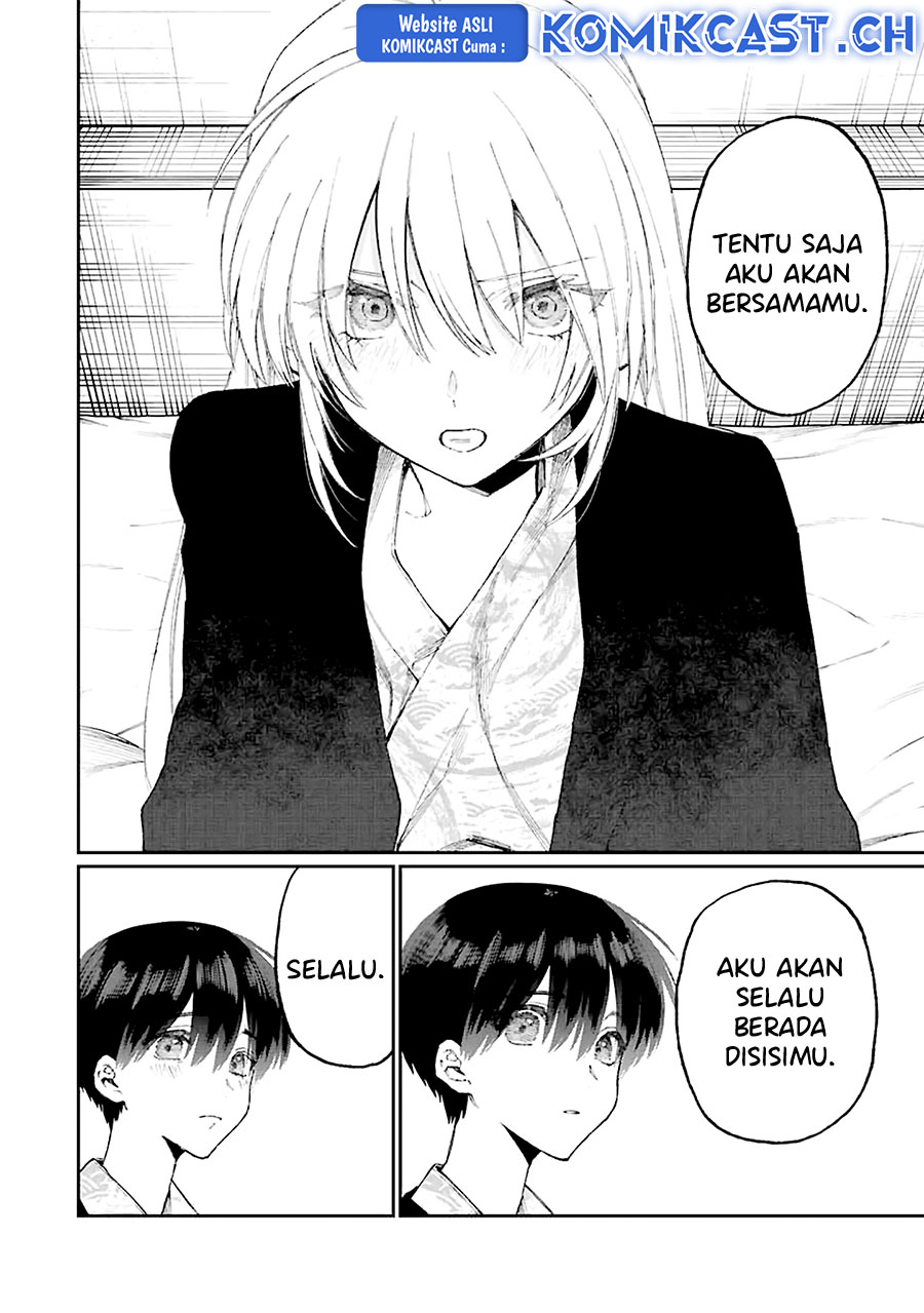 That Girl Is Not Just Cute (Shikimori’s Not Just a Cutie)