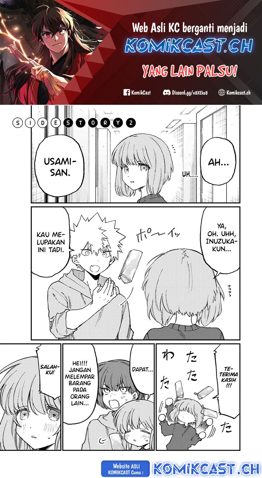 That Girl Is Not Just Cute (Shikimori’s Not Just a Cutie)