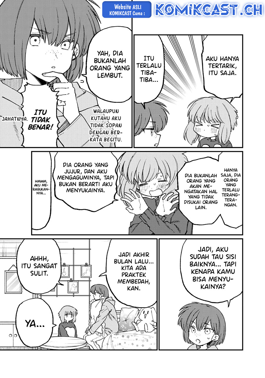 That Girl Is Not Just Cute (Shikimori’s Not Just a Cutie)