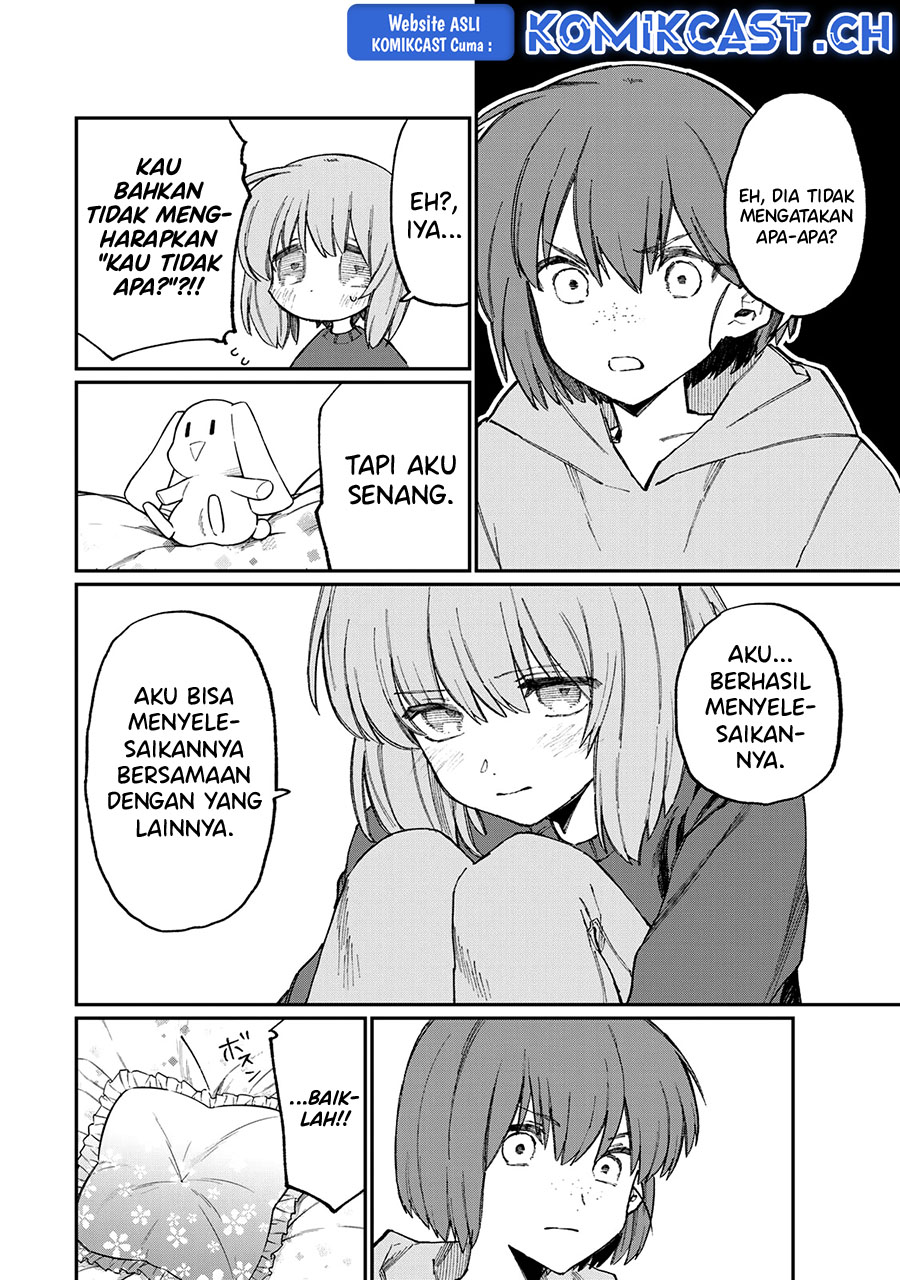 That Girl Is Not Just Cute (Shikimori’s Not Just a Cutie)