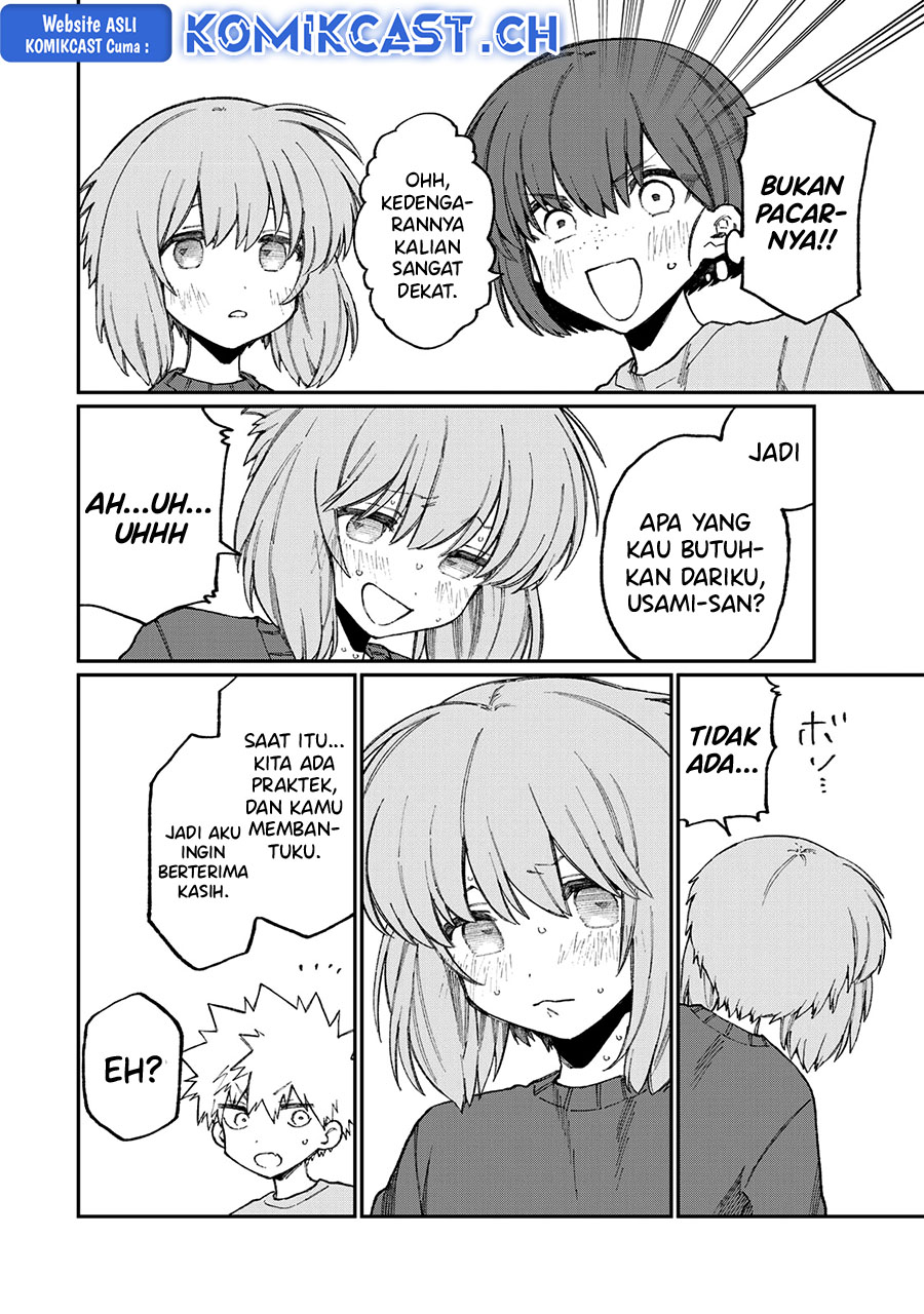 That Girl Is Not Just Cute (Shikimori’s Not Just a Cutie)