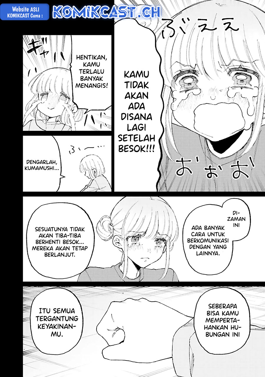 That Girl Is Not Just Cute (Shikimori’s Not Just a Cutie) Chapter 178