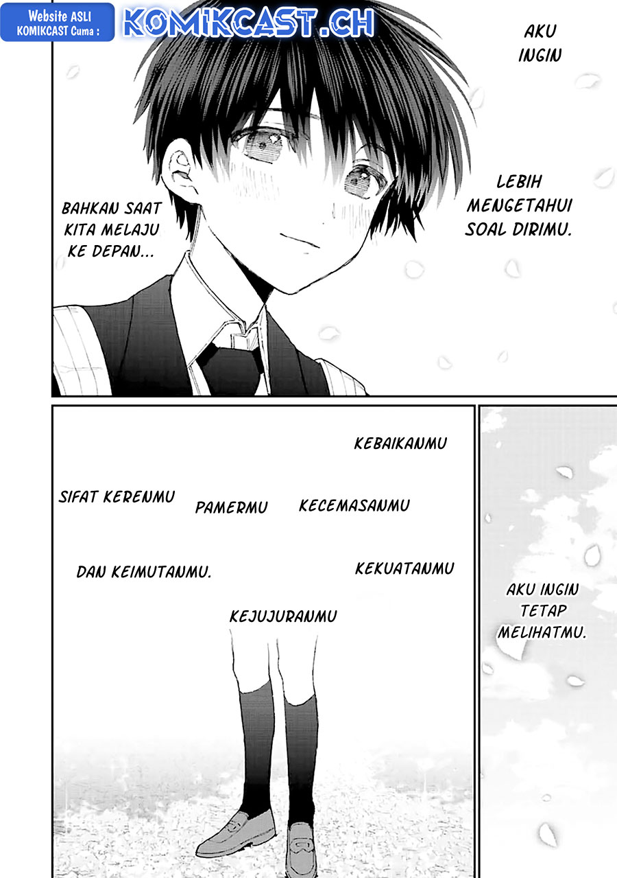 That Girl Is Not Just Cute (Shikimori’s Not Just a Cutie) Chapter 178