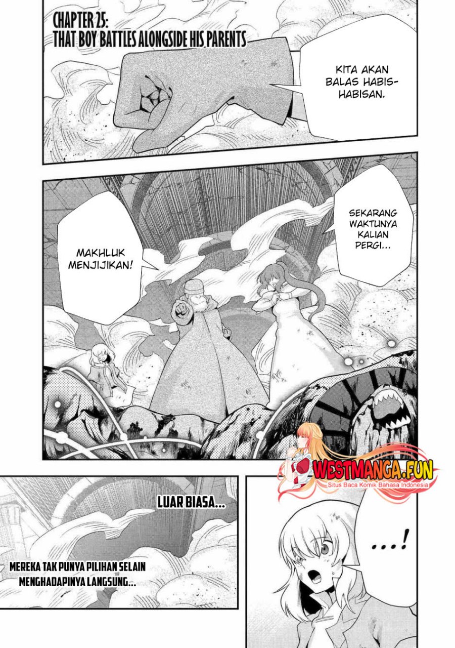 That Inferior Knight Actually Level 999