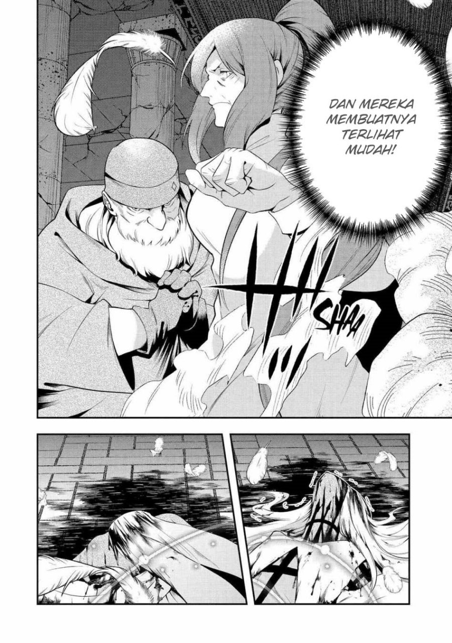 That Inferior Knight Actually Level 999