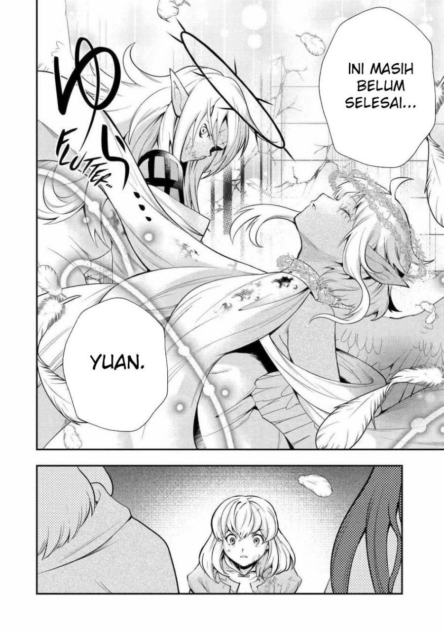 That Inferior Knight Actually Level 999