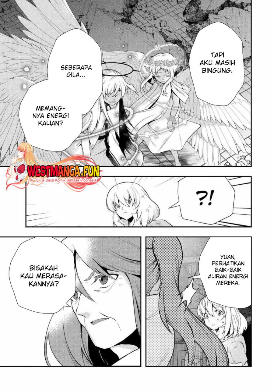 That Inferior Knight Actually Level 999