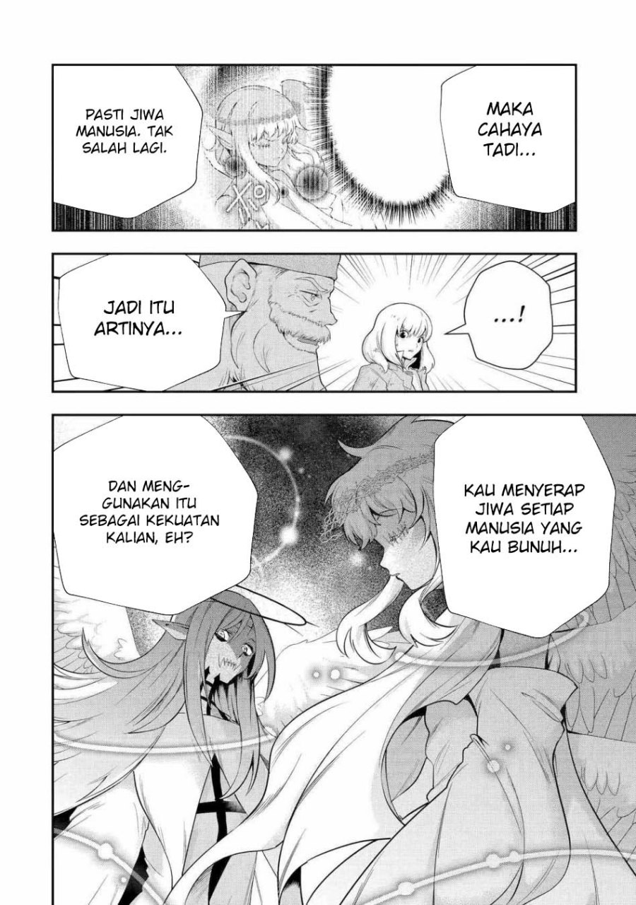 That Inferior Knight Actually Level 999