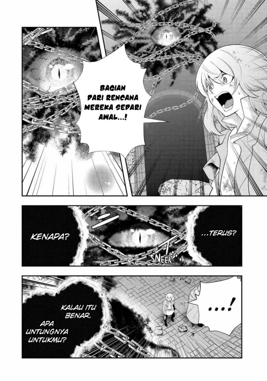 That Inferior Knight Actually Level 999