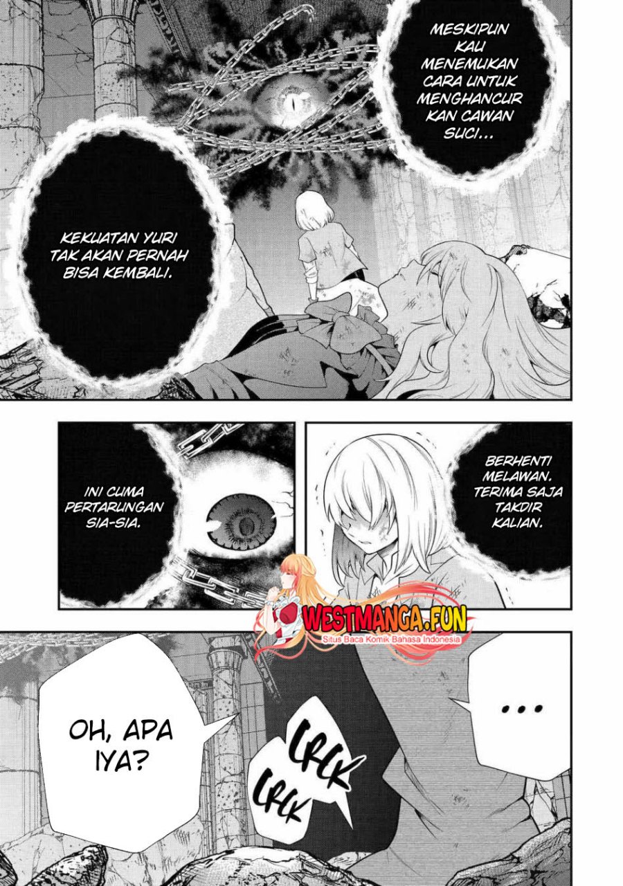 That Inferior Knight Actually Level 999