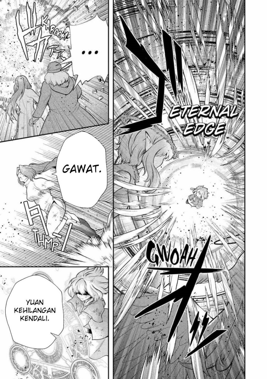 That Inferior Knight Actually Level 999