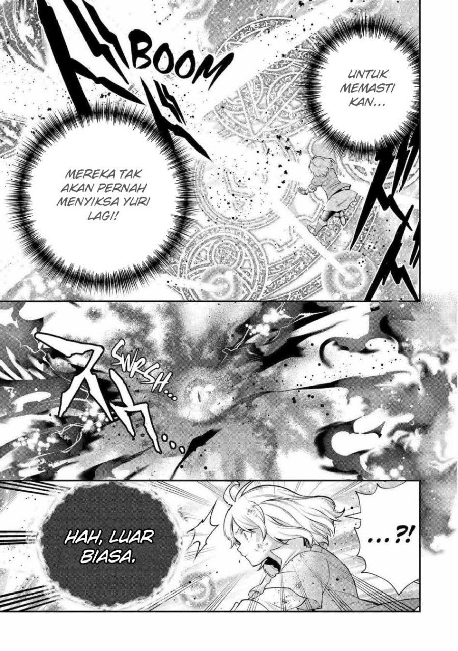 That Inferior Knight Actually Level 999