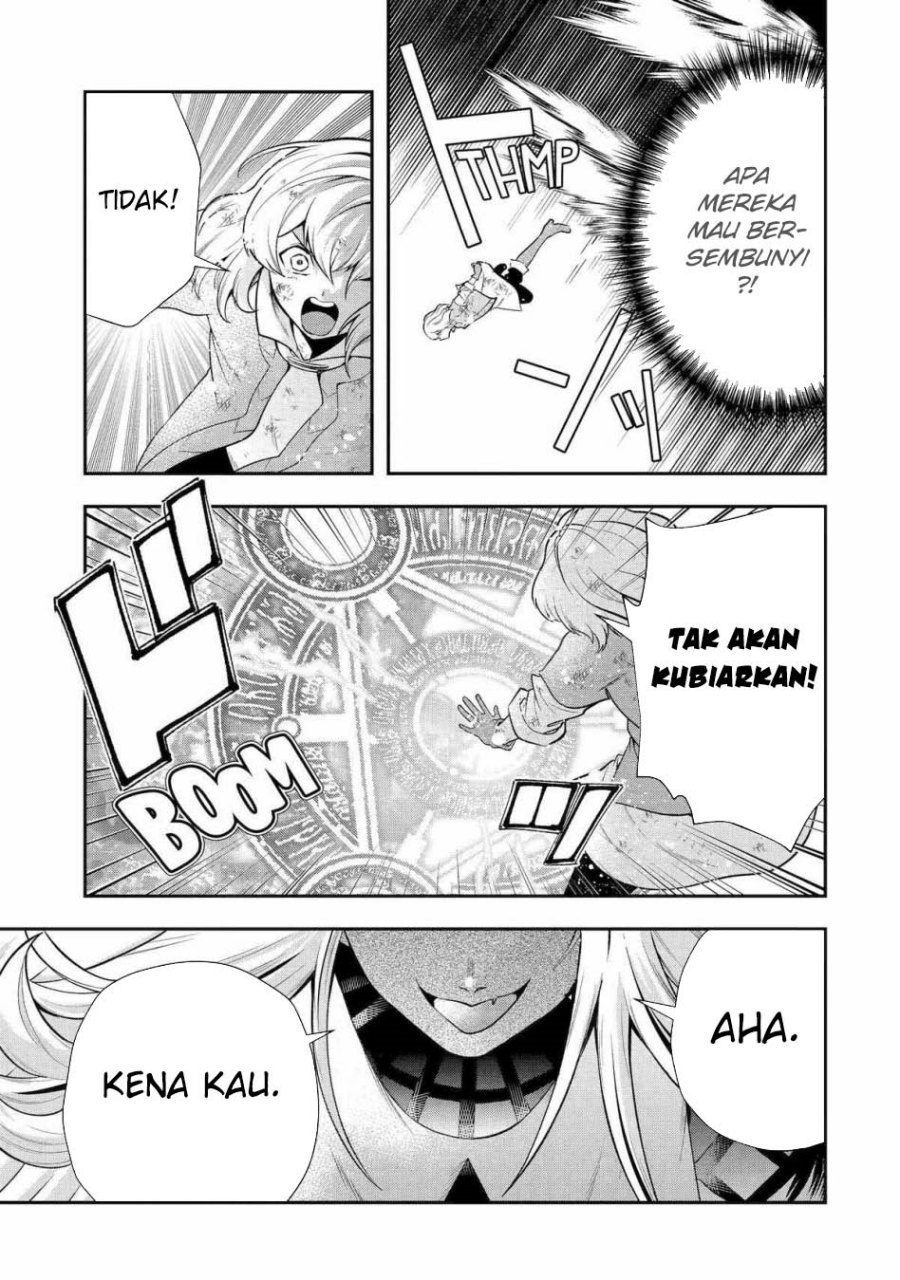 That Inferior Knight Actually Level 999
