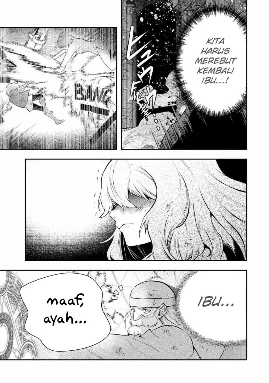 That Inferior Knight Actually Level 999