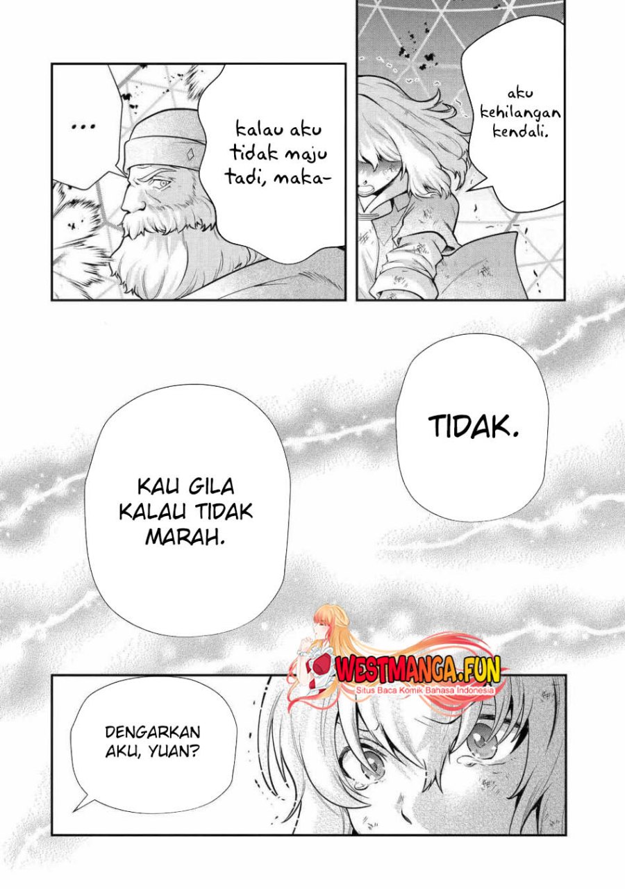 That Inferior Knight Actually Level 999