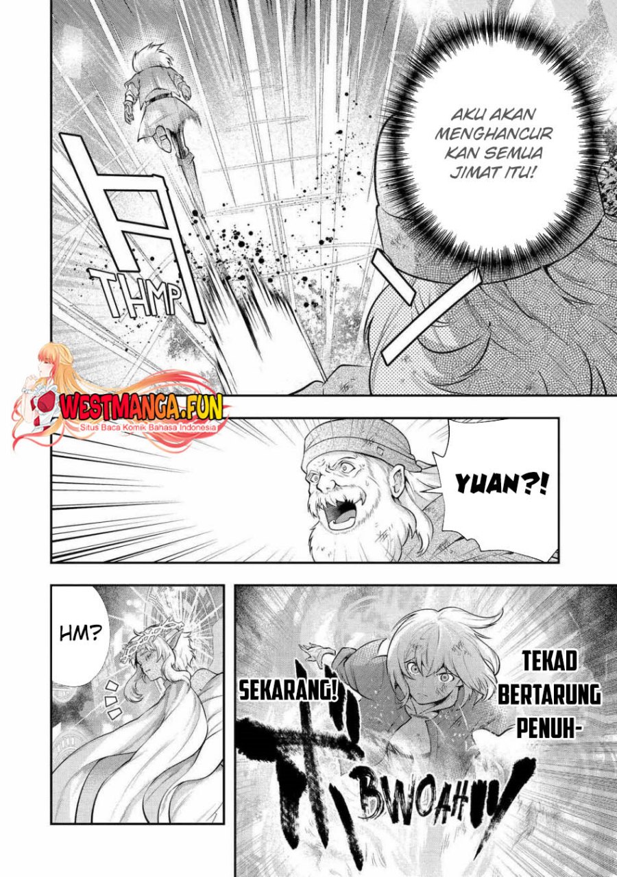 That Inferior Knight Actually Level 999