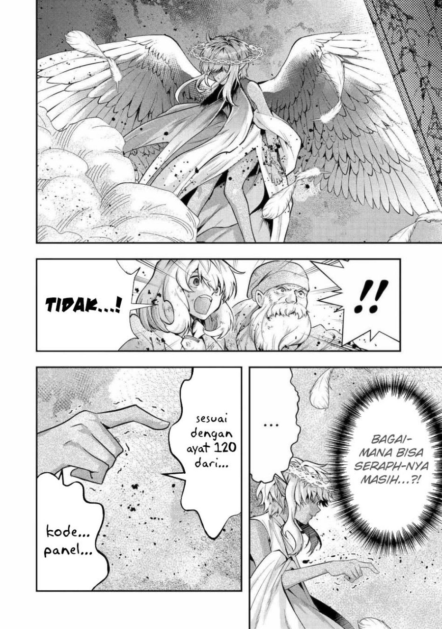 That Inferior Knight Actually Level 999