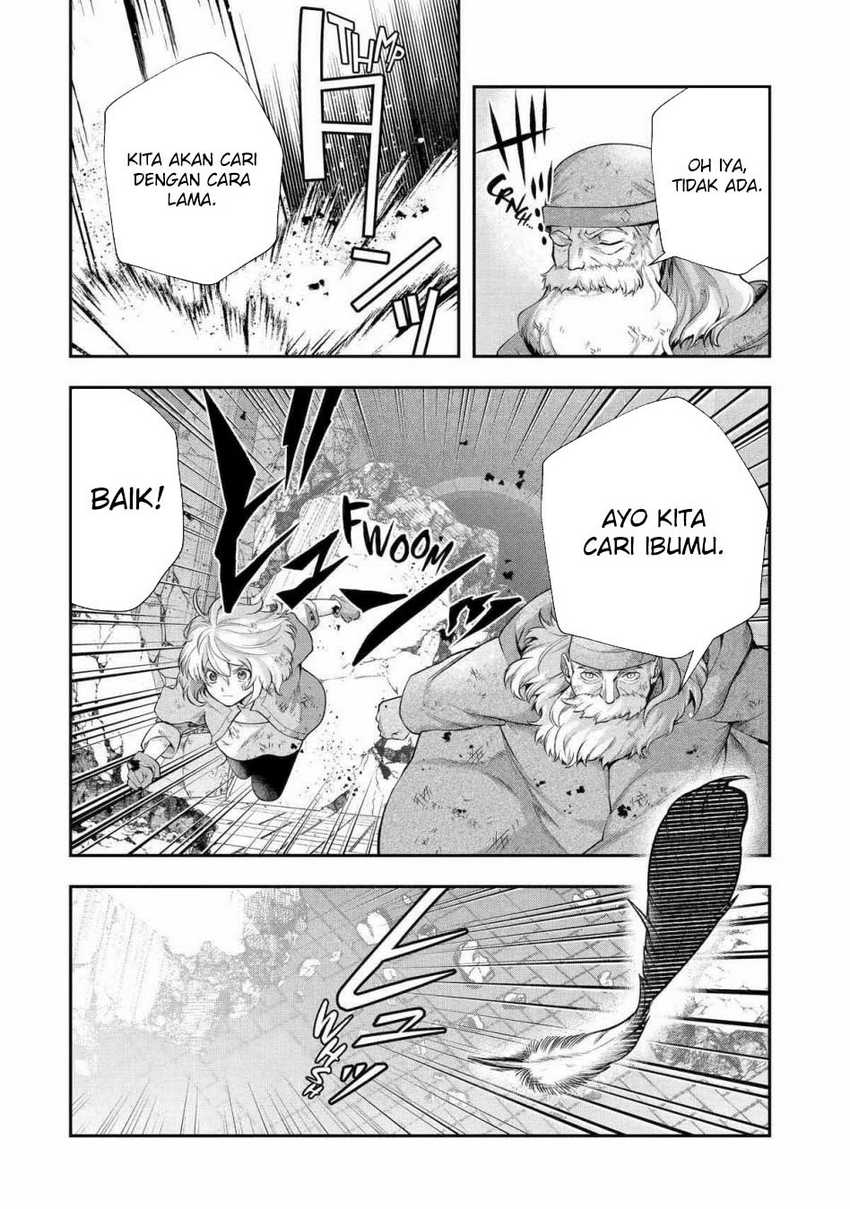 That Inferior Knight Actually Level 999