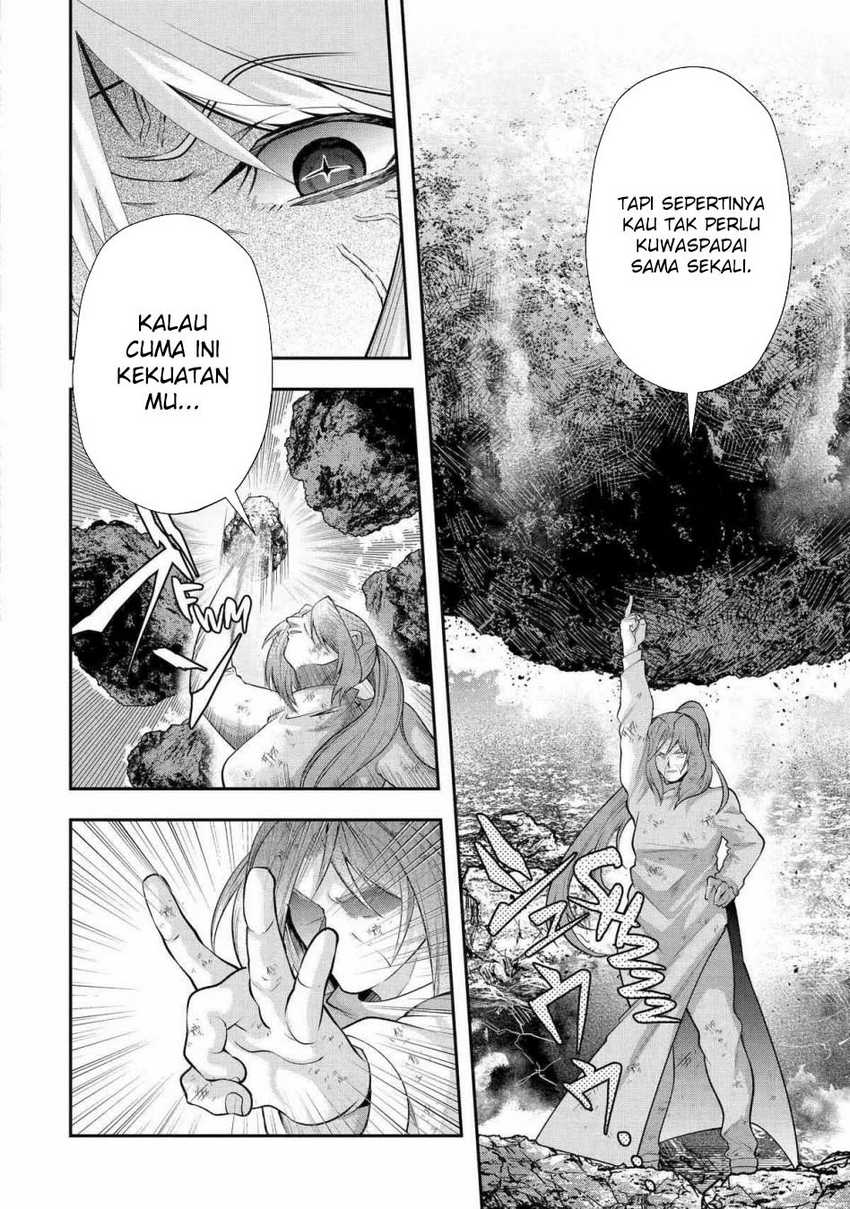 That Inferior Knight Actually Level 999