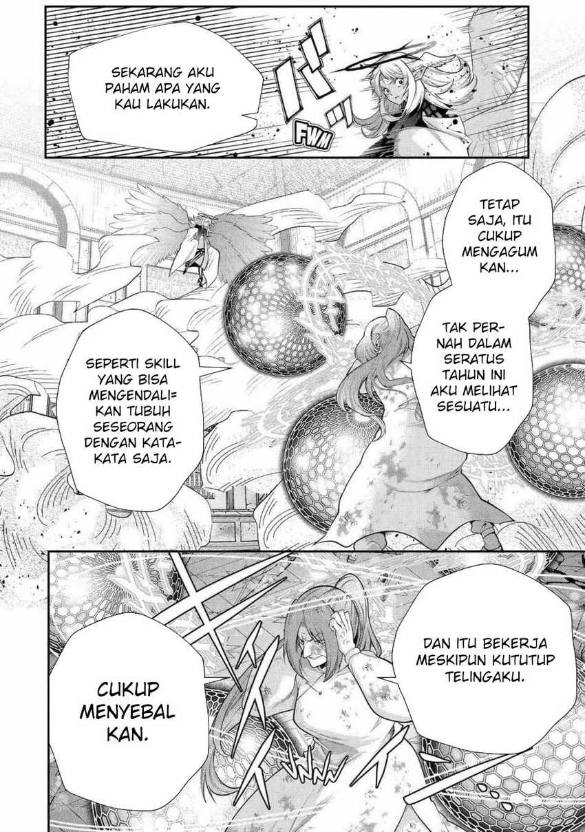 That Inferior Knight Actually Level 999