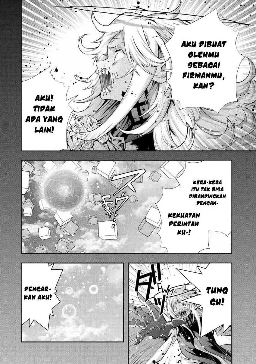 That Inferior Knight Actually Level 999
