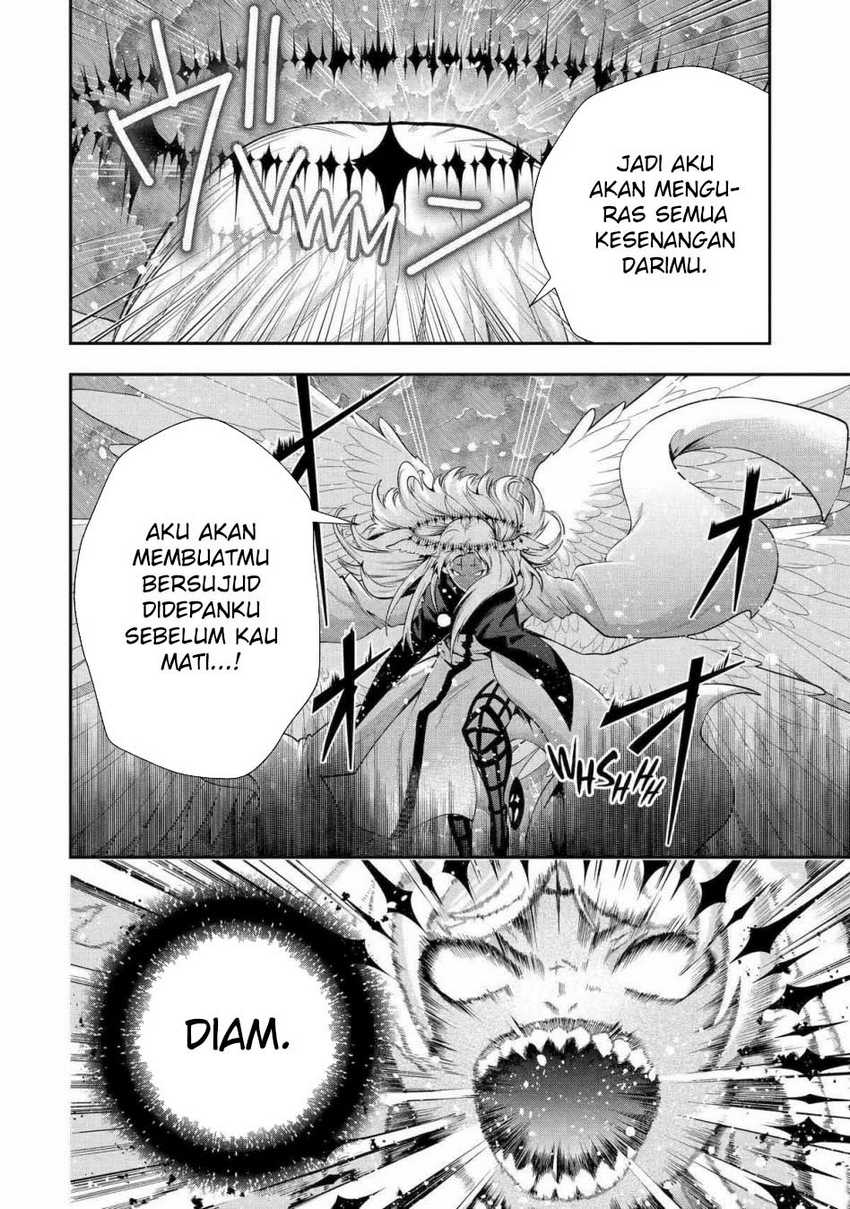 That Inferior Knight Actually Level 999