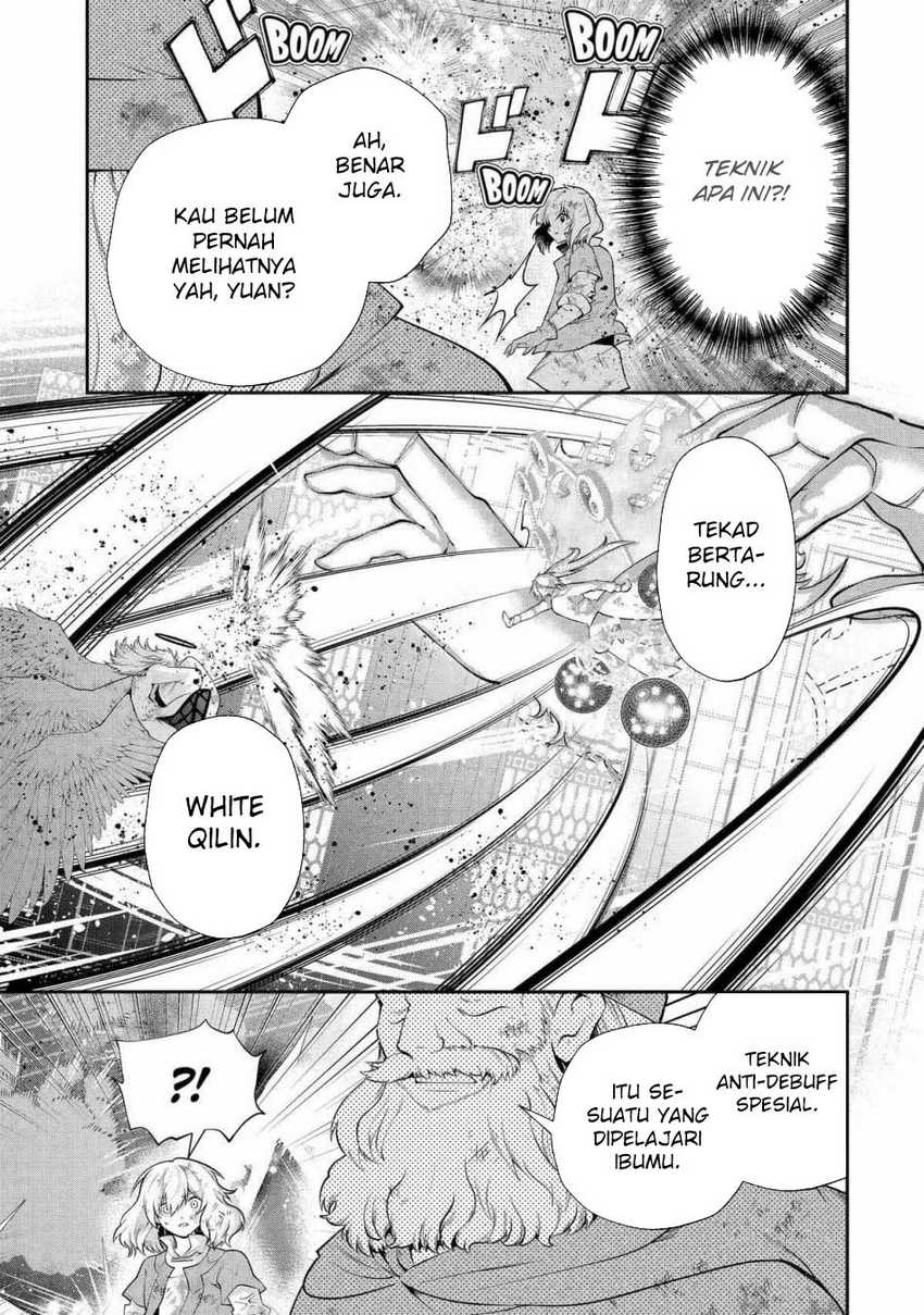 That Inferior Knight Actually Level 999