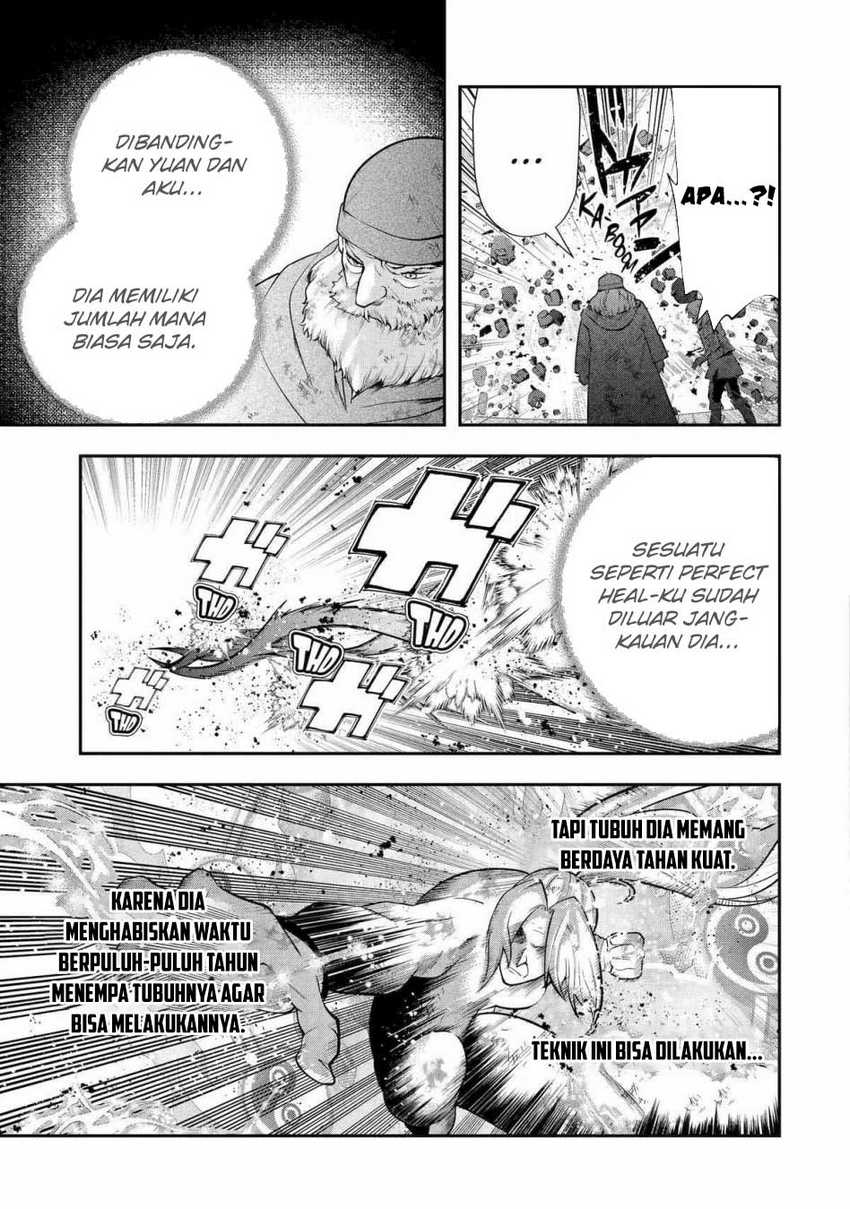 That Inferior Knight Actually Level 999
