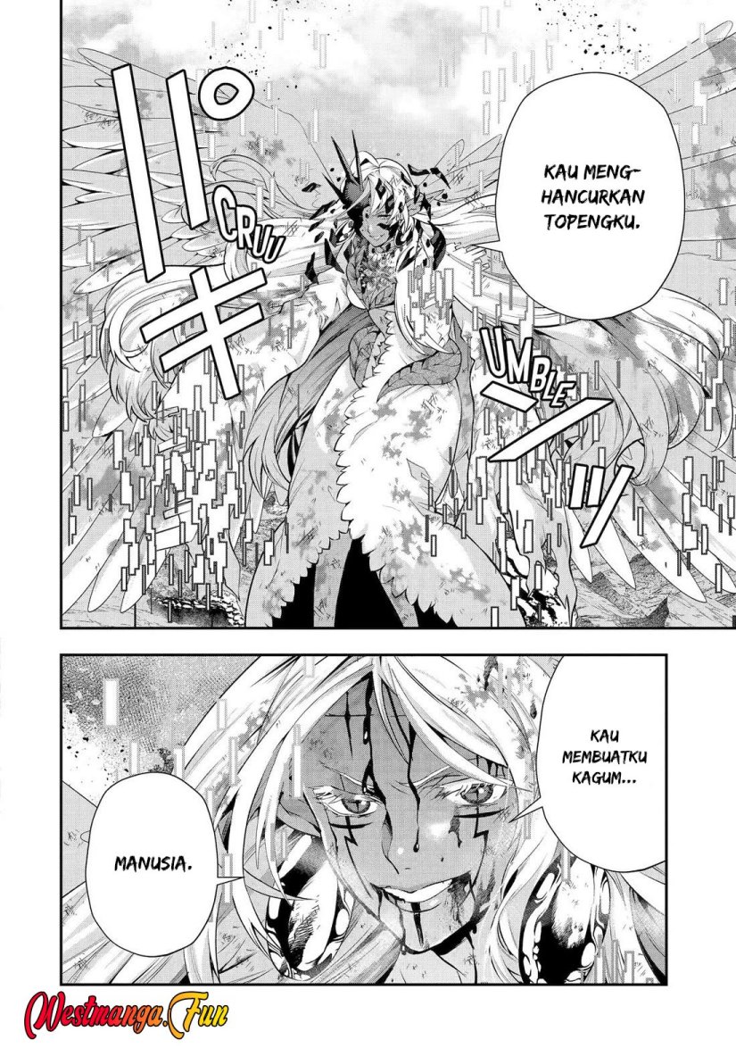 That Inferior Knight Actually Level 999
