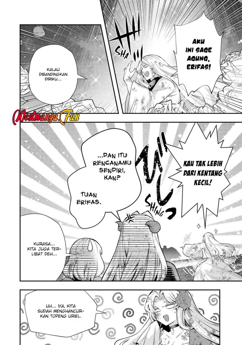 That Inferior Knight Actually Level 999
